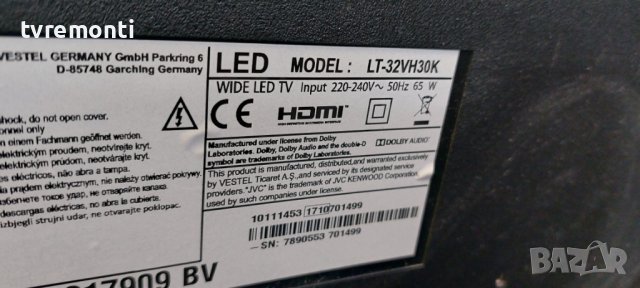 POWER BOARD ,17IPS62, for 32 inc DISPLAY VES315WNDS-2D-N14 for JVC LT-32VH30K, снимка 5 - Части и Платки - 39913358