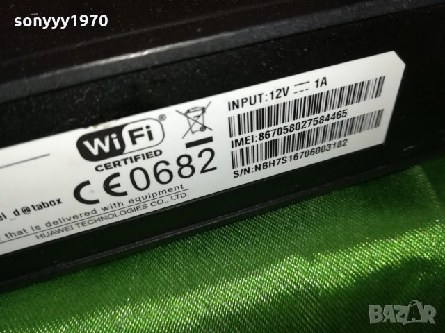huawei 4g mtel рутер 2701221909, снимка 4 - Рутери - 35583472