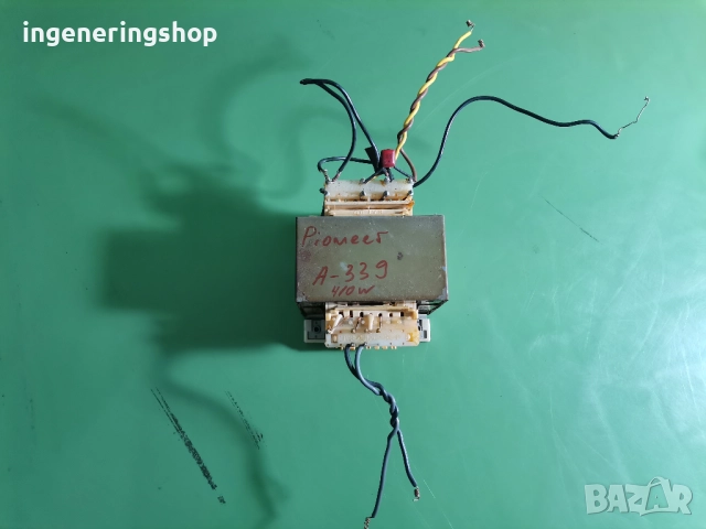 Трансформатор Pioneer A-339