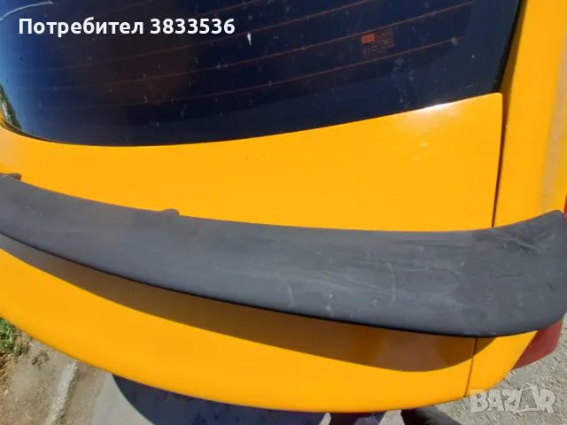 Рядък модел Lip Spoiler Foha за Ауди 80 1988г., снимка 8 - Части - 50071657