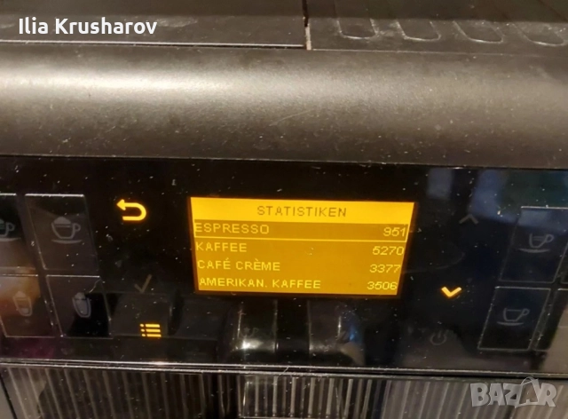 Кафемашина Saeco aGranBaristo ITALY, снимка 8 - Кафемашини - 51668916