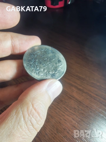 5 лева 1892, снимка 5 - Нумизматика и бонистика - 53250361