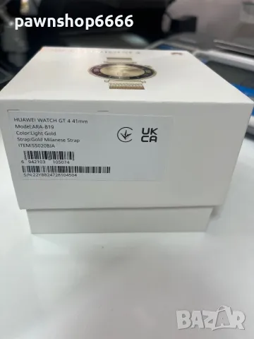 Смарт часовник - Huawei Watch GT 4 41mm, снимка 5 - Смарт часовници - 50361338