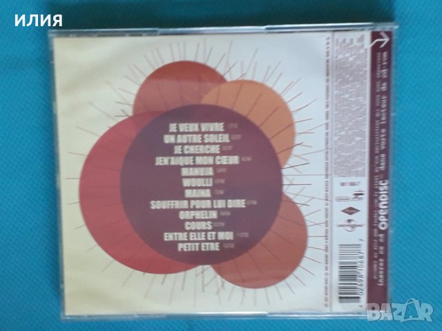Faudel – 2003 - Un Autre Soleil(Raï,Chanson), снимка 5 - CD дискове - 43976486