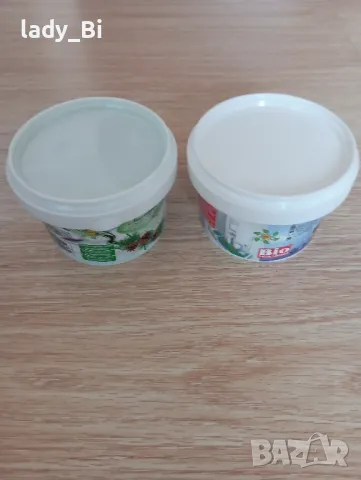 🪻 Комплект: Домакинска паста бор+ кислородна паста на прах❄️