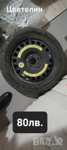 Мерцедес W203 - 4x4, снимка 5 - Части - 43478527