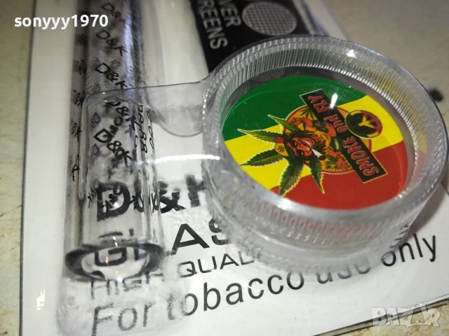 D&K PIPE-ЛУЛА С МЕЛАЧКА 1101241610, снимка 18 - Лули - 43762222