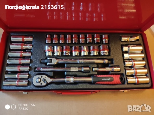 NEILSEN TOOLS гедоре /гидория 3/8 33части качествени вложки камъни комплект, снимка 2 - Гедорета - 52856047