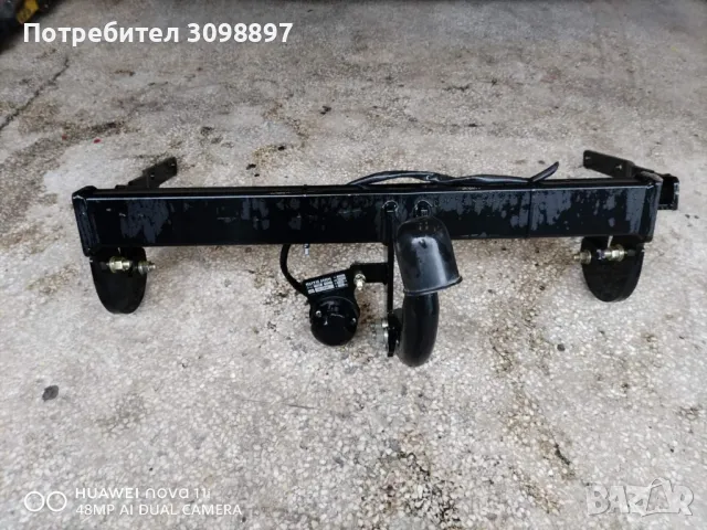 теглич за Тойота Ярис 2011-2018г 