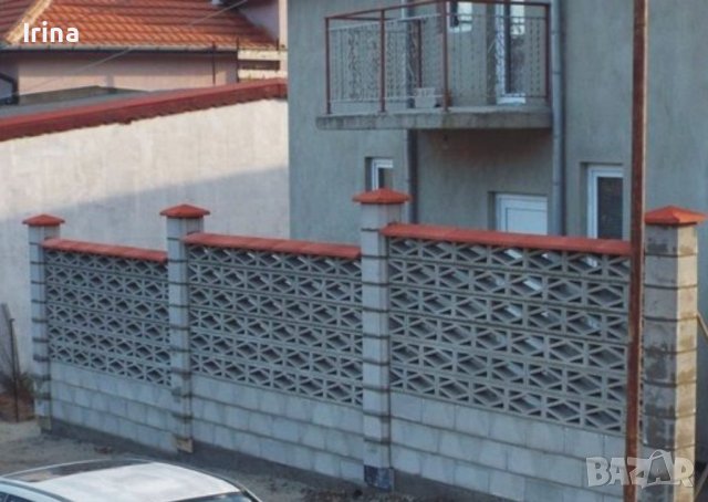 ТОП ЦЕНИ-Правене на кофраж връзване на Арматура наливане на Бетон  , снимка 5 - Ремонти на къщи - 43075501