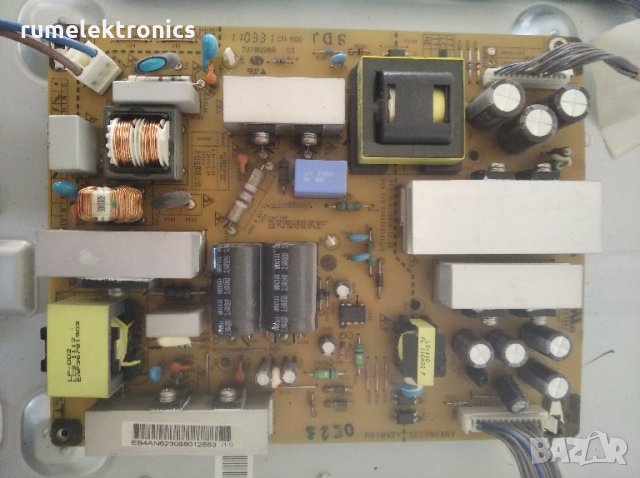 LG 32LH250C на части, снимка 5 - Части и Платки - 27712198