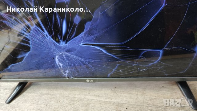 Продавам лед ленти 32LH51_HD SSC_32inch_HD_REV05-150925 от тв LG 32LH510U