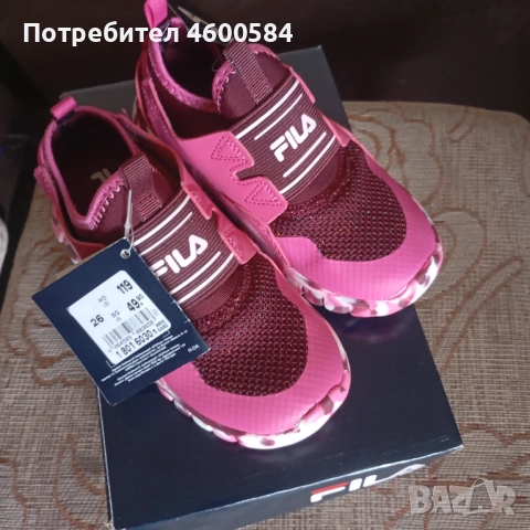 Маратонки Фила, снимка 2 - Детски маратонки - 51784528