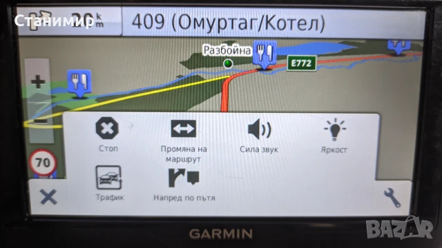 Garmin nuvi 68LMT EU огромна 6" навигация с безплатно обновяване., снимка 4 - Garmin - 50892684