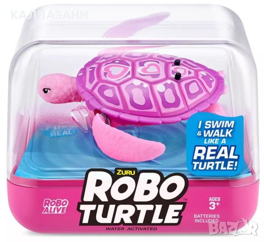 Интерактивна играчка Zuru Robo Alive - Робокостенурка, асортимент 7192, снимка 2 - Фигурки - 43252613