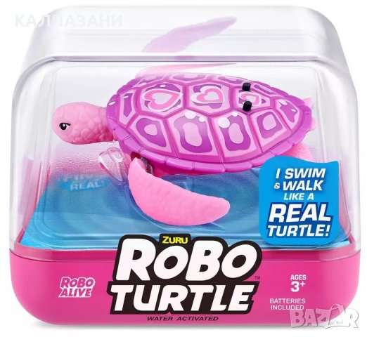 Интерактивна играчка Zuru Robo Alive - Робокостенурка, асортимент 7192, снимка 2 - Фигурки - 43252613