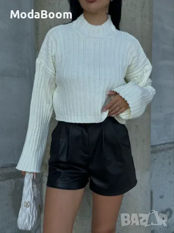 Дамски бял пуловер