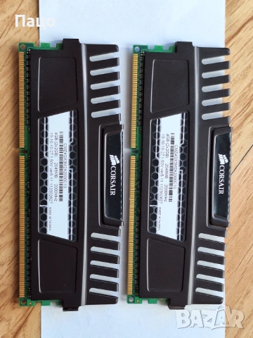 RAM DDR3 /лот 4, снимка 2 - RAM памет - 53531068