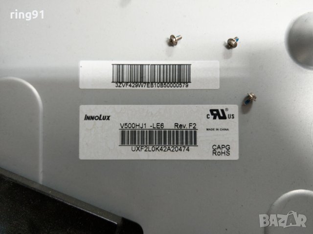 Телевизор Panasonic TX-50ASW504 На части , снимка 4 - Части и Платки - 27681874