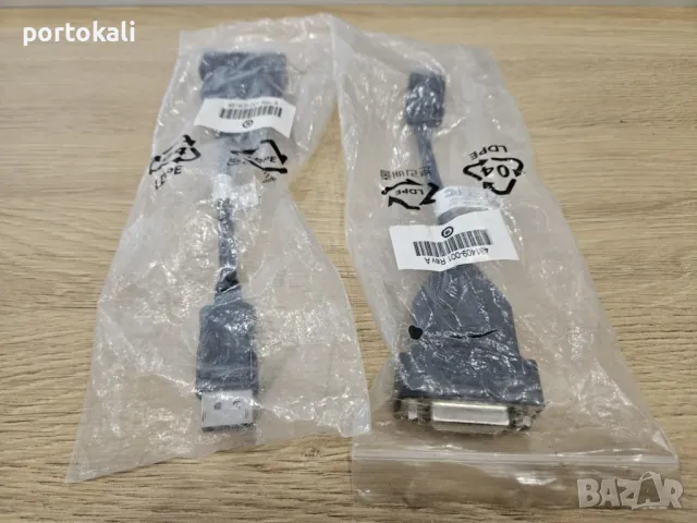 +Гаранция! НОВ! Марков hp DisplayPort to DVI-D преходник преход адаптер, снимка 6 - Кабели и адаптери - 50193657