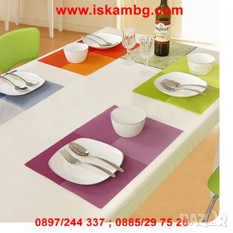 Подложки за сервиране - код 1997, снимка 12 - Покривки за маси - 26899803