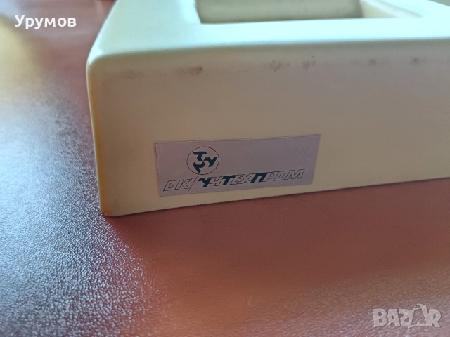 Стара учебна сбирка по география – „Полезни изкопаеми - Руди“, снимка 5 - Ученически пособия, канцеларски материали - 52243450