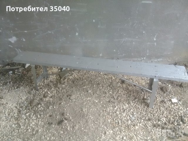 Пейка с метална основа без облегалка В/Ш/Д - 45/200/27 см., снимка 1 - Други - 39644207