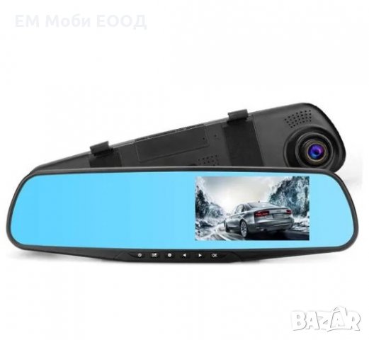 Видеорегистратор в Огледалото за обратно виждане + камера за заден ход