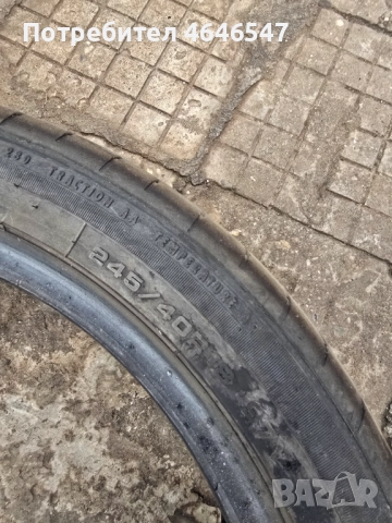 2 бр летни гуми, снимка 2 - Гуми и джанти - 52353337