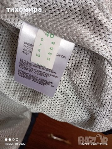 Яке тип ветровка на Sergio Tacchini, снимка 6 - Спортни екипи - 39392693