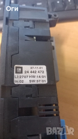 Панел климатик за Опел Астра G 24 442 472, снимка 3 - Части - 53106908