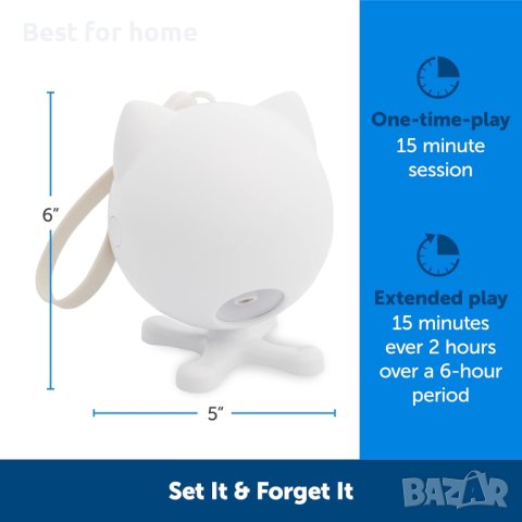 Автоматична котешка лазерна играчка- PetSafe Dancing Dot, снимка 5 - За котки - 43925315