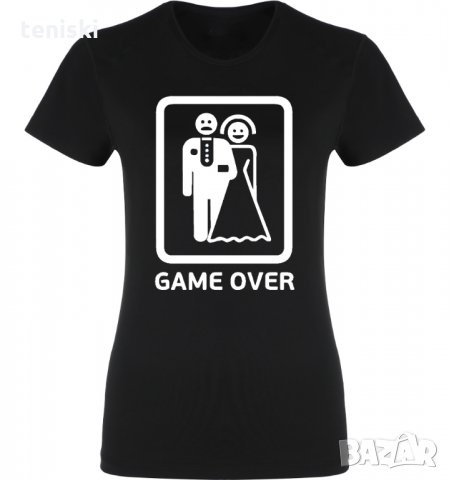 Тениски за младоженци за сватба GAME OVER Мъжки и дамски, снимка 8 - Тениски - 32876350