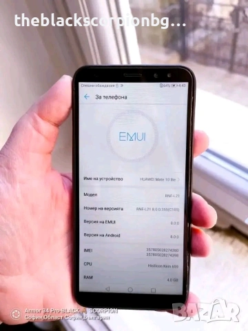 Huawei Mate 10 Lite , снимка 4 - Huawei - 53060404