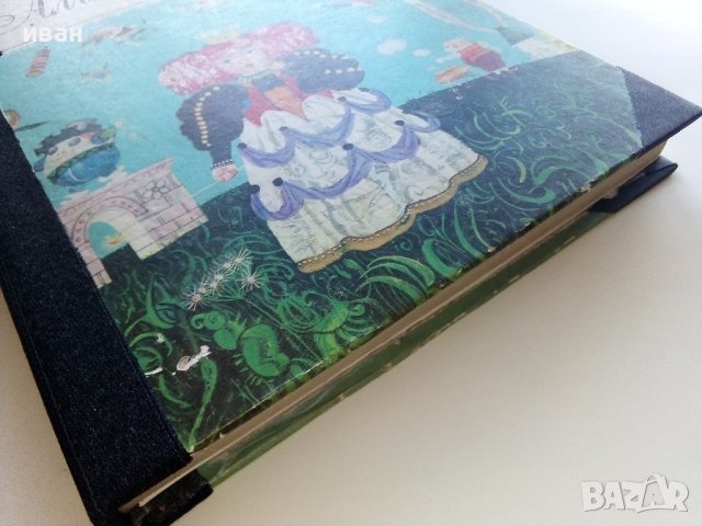 Алиса в страната на чудесата /Алиса в огледалния свят - Луис Карол - 1969г. , снимка 9 - Детски книжки - 44097647