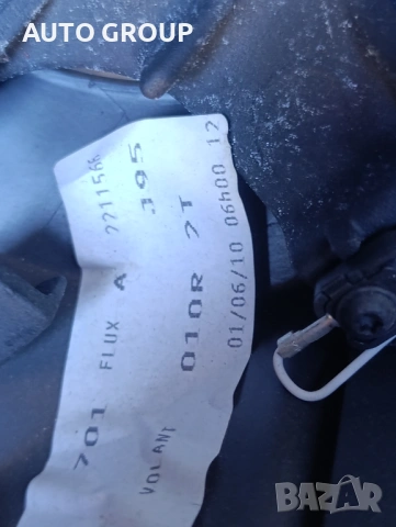 Волан  за Рено Сценик 3 / Renault Scenic 3 sled 2009, снимка 7 - Части - 53170912