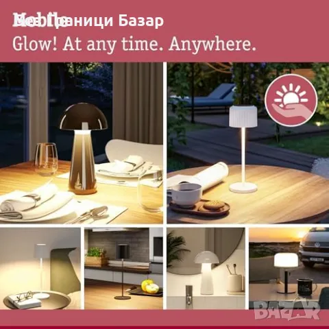 Нова Преносима LED лампа с батерия IP44, USB-C, 11 часа работа с димиране , снимка 7 - Лед осветление - 47654583