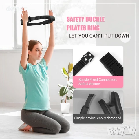 Комплект за пилатес с магически кръг, топка за йога, 4 ластици, тренировъчен плакат и чанта, снимка 3 - Фитнес уреди - 51236065