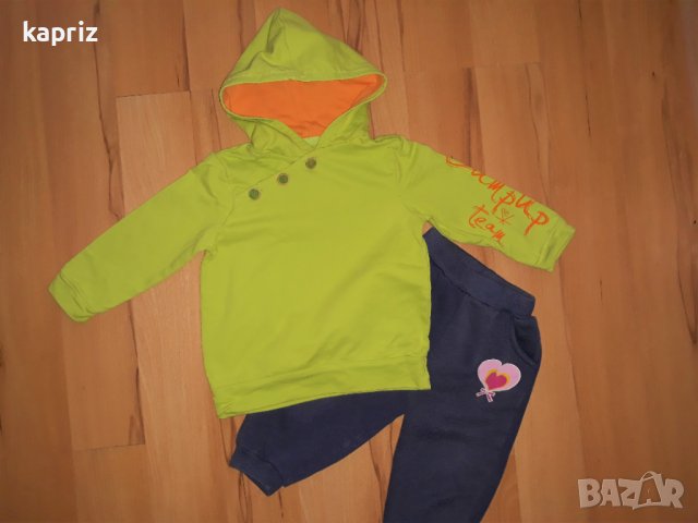 Разпродажба на бебешки комплекти размер 9/12 м