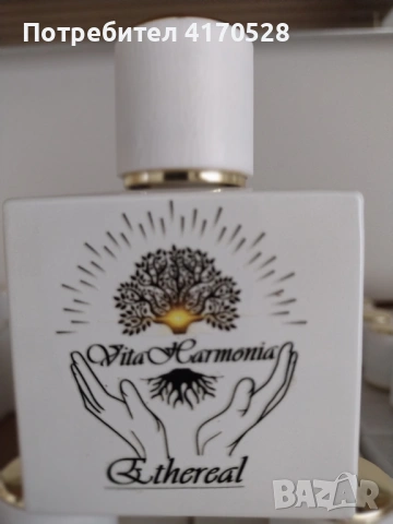 Нишови парфюми и 5 Акбари парфюма, снимка 3 - Дамски парфюми - 53585146