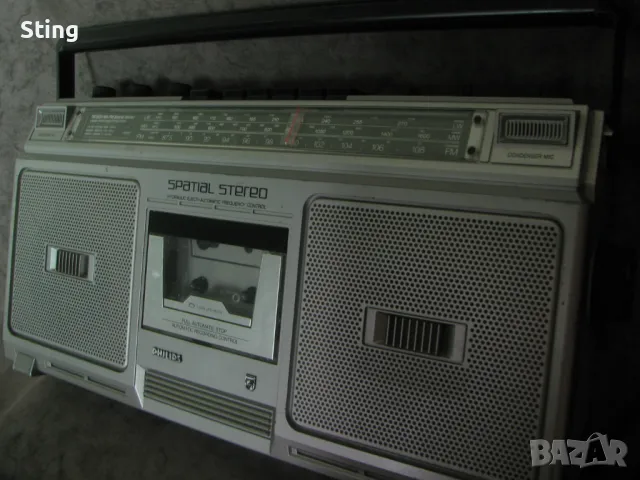 PHILIPS TR2821/22 BOOMBOX Spatial Stereo Радиокасетофон от 1980 г ., снимка 6 - Радиокасетофони, транзистори - 49474503