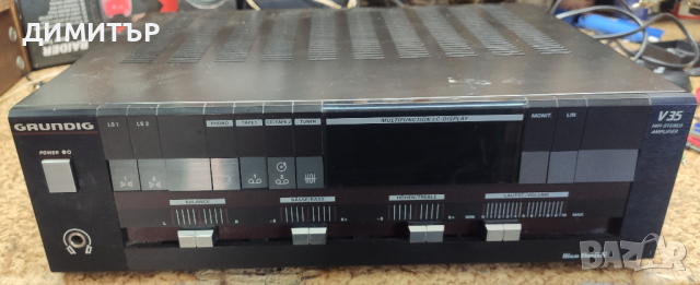 Grundig V35 Транзисторен стерео усилвател