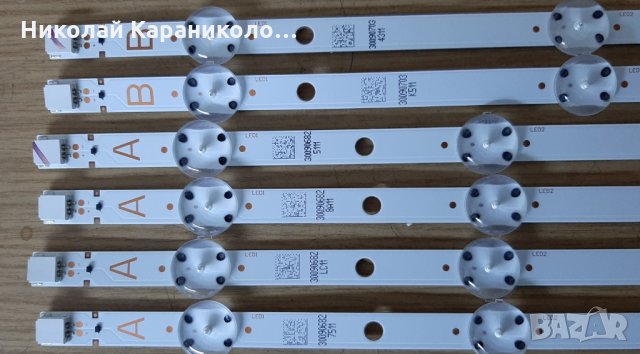 Продавам Power-17IPS12 и SVV480A16A_5LED_Rev03,SVV480A16B_5LED_Rev03 от тв.TELEFUNKEN 48FB4000, снимка 11 - Телевизори - 32735232