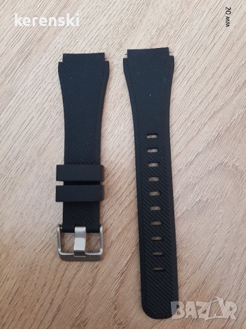 Каишки за часовници 