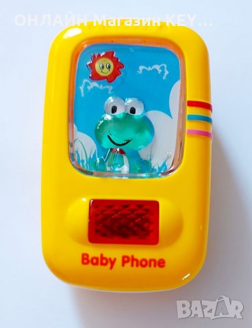 Музикално телефонче , снимка 2 - Музикални играчки - 33403946