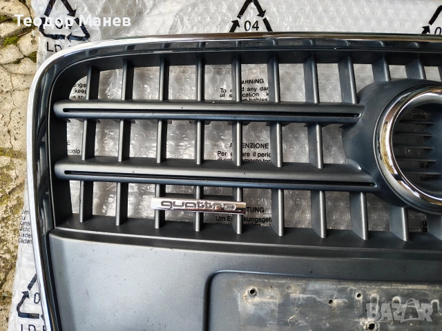 Предна решетка Audi Q7 , снимка 2 - Части - 53276460