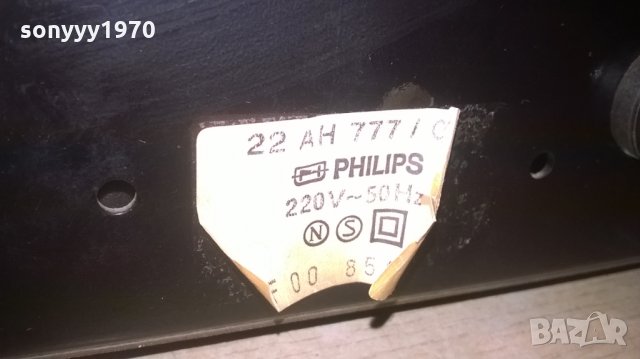 PHILIPS HIFI RETRO RECEIVER-MADE IN SWEDEN, снимка 11 - Ресийвъри, усилватели, смесителни пултове - 27481354