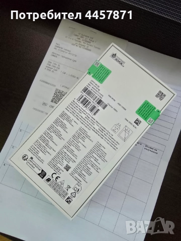 Нов Oppo A5 5g 128GB с 24 Месеца Гаранция , снимка 2 - Телефони с две сим карти - 51619257