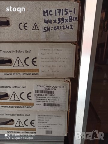 Ортопедична седалка за стол или инвалидна количка , снимка 7 - Други - 36617976