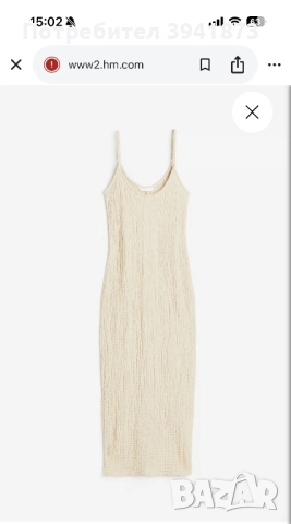 Ефектна лятна рокля H&M, снимка 6 - Рокли - 51442279